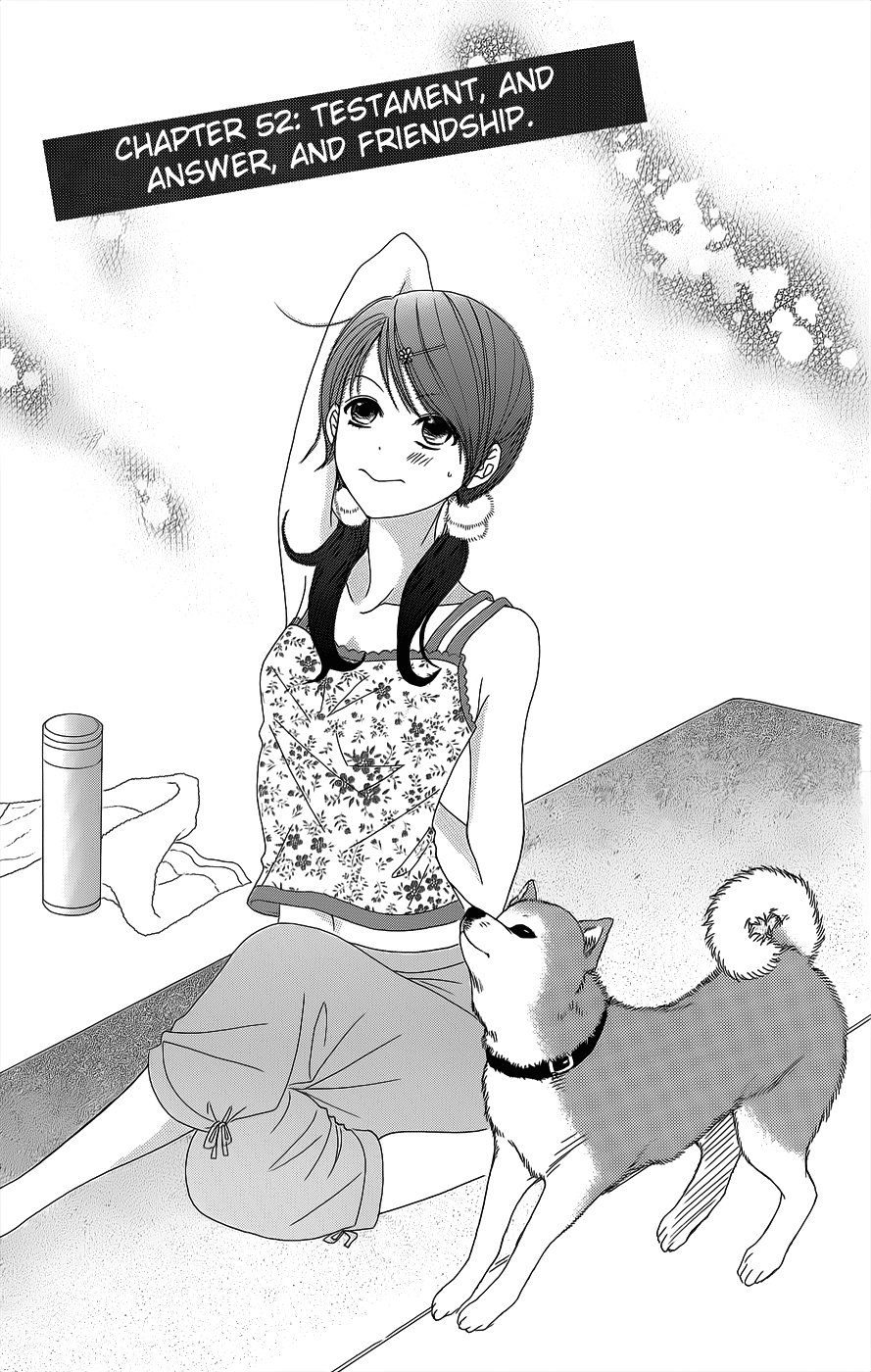 Read Dengeki Daisy Manga Online
