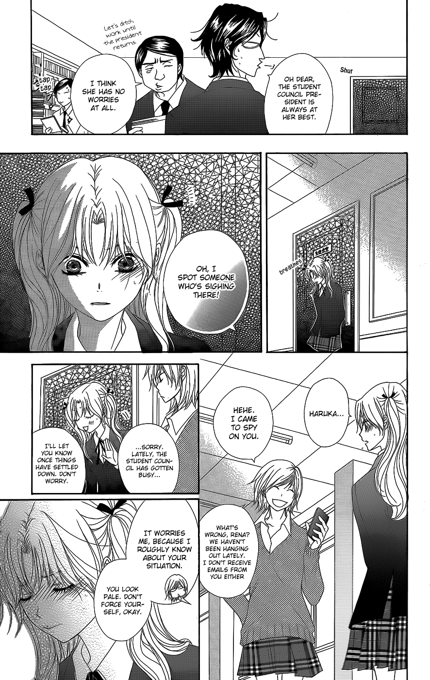 Read Dengeki Daisy Manga Online