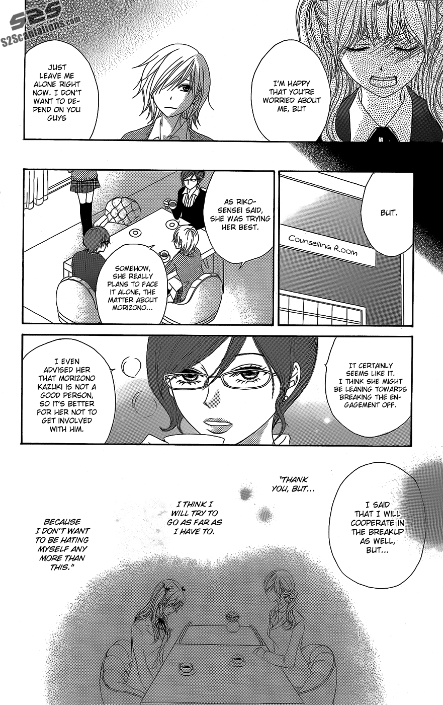 Read Dengeki Daisy Manga Online