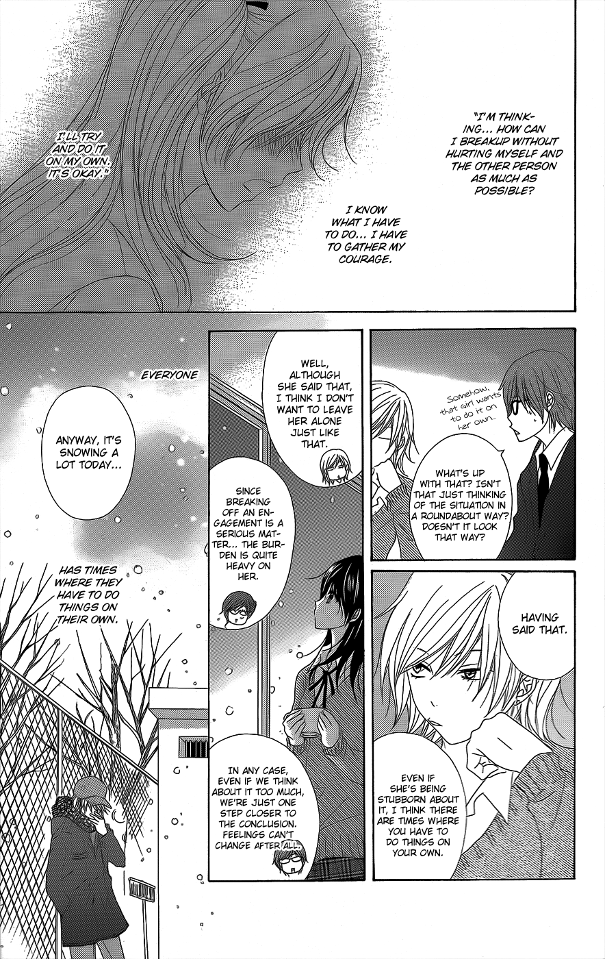 Read Dengeki Daisy Manga Online