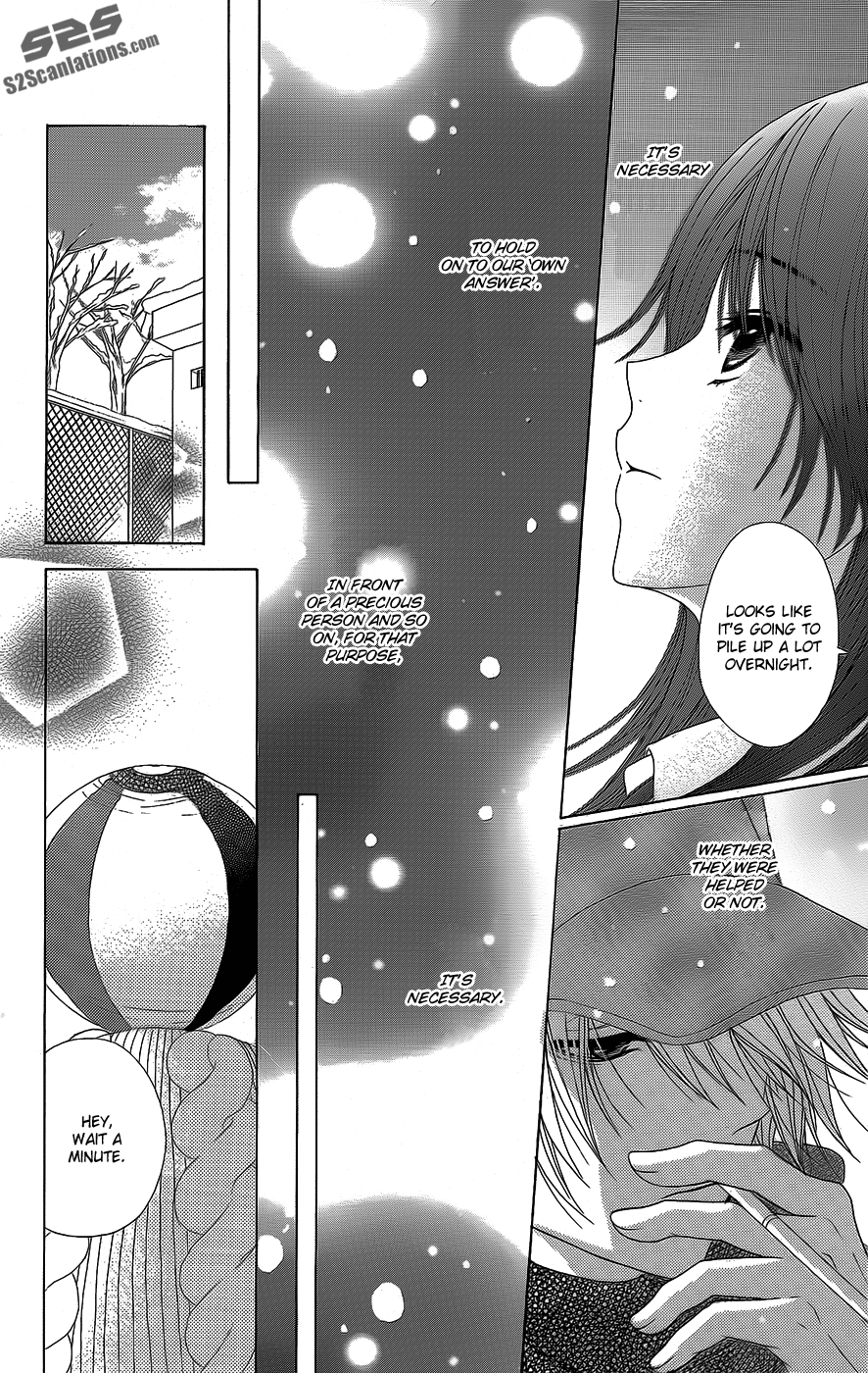 Read Dengeki Daisy Manga Online