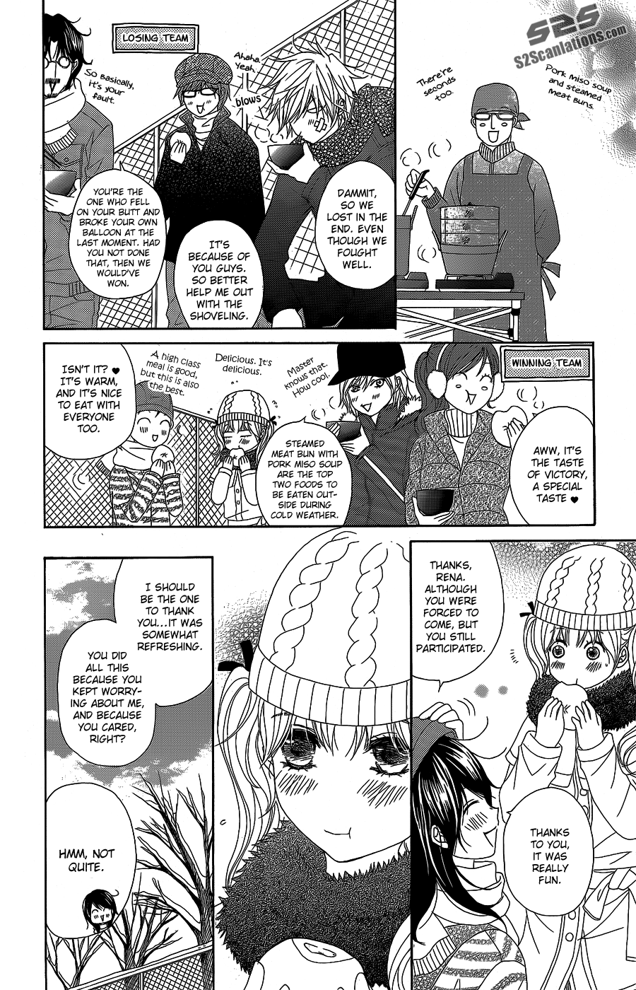 Read Dengeki Daisy Manga Online
