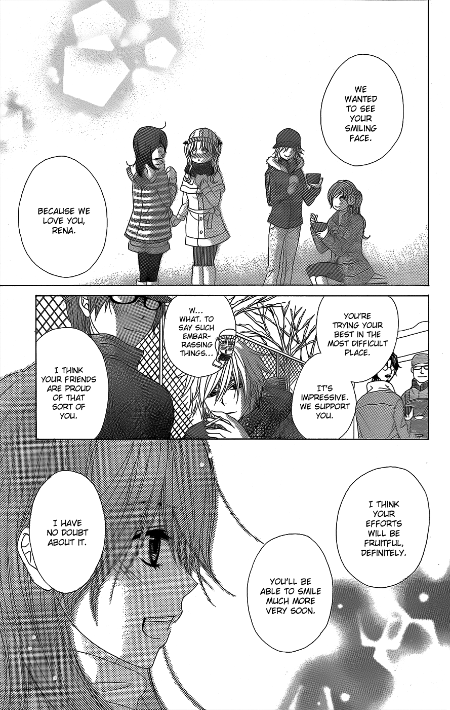 Read Dengeki Daisy Manga Online