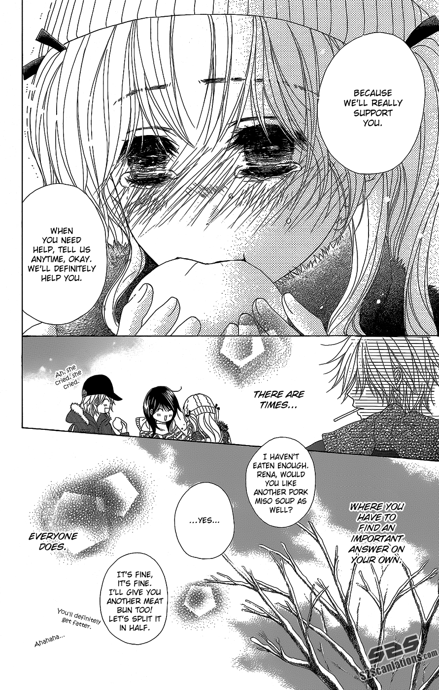 Read Dengeki Daisy Manga Online