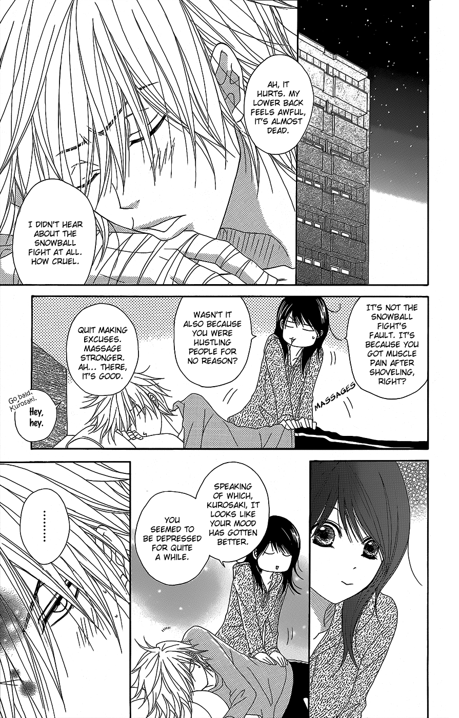 Read Dengeki Daisy Manga Online