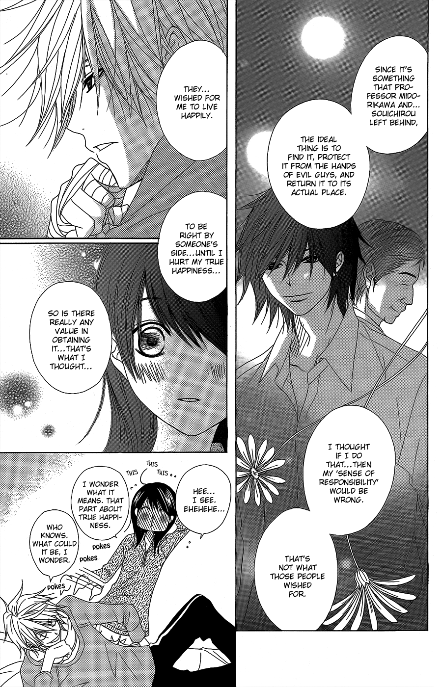 Read Dengeki Daisy Manga Online