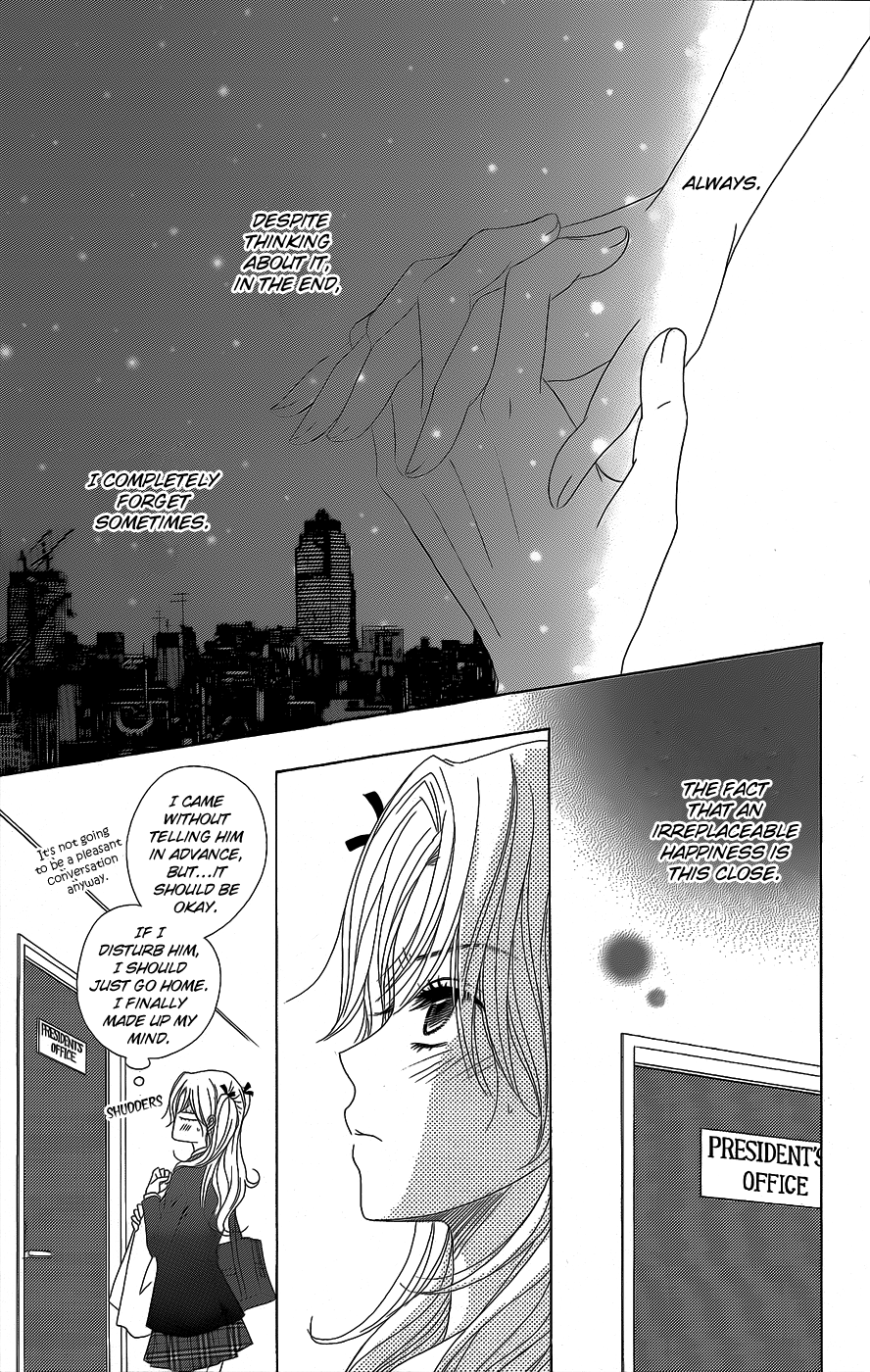Read Dengeki Daisy Manga Online