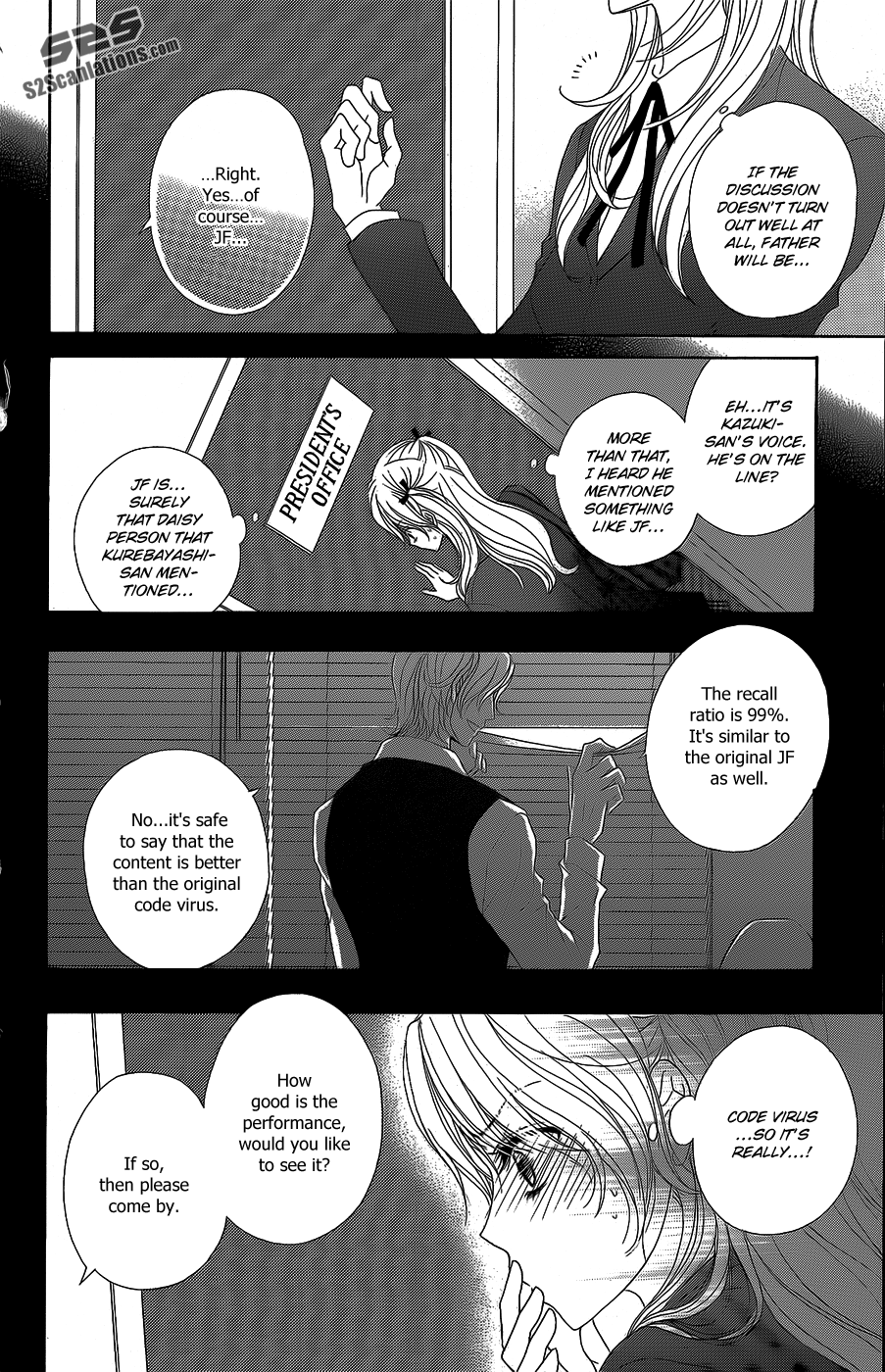 Read Dengeki Daisy Manga Online