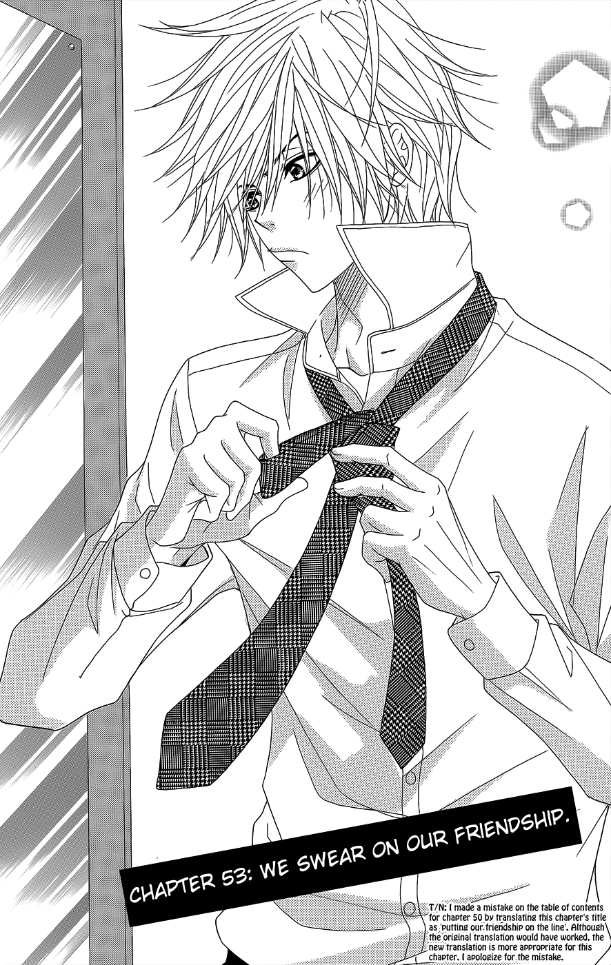Read Dengeki Daisy Manga Online