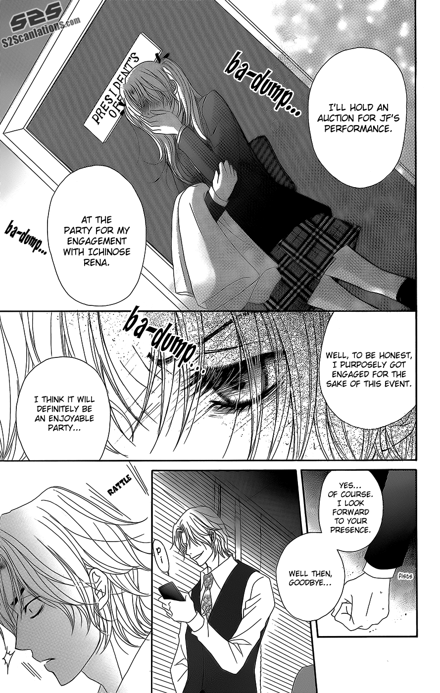 Read Dengeki Daisy Manga Online