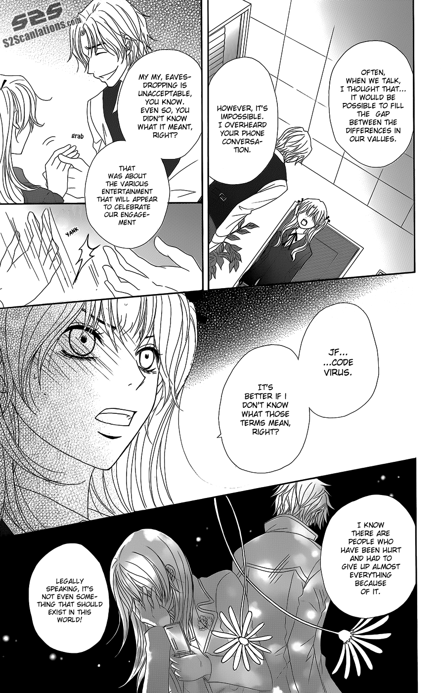 Read Dengeki Daisy Manga Online