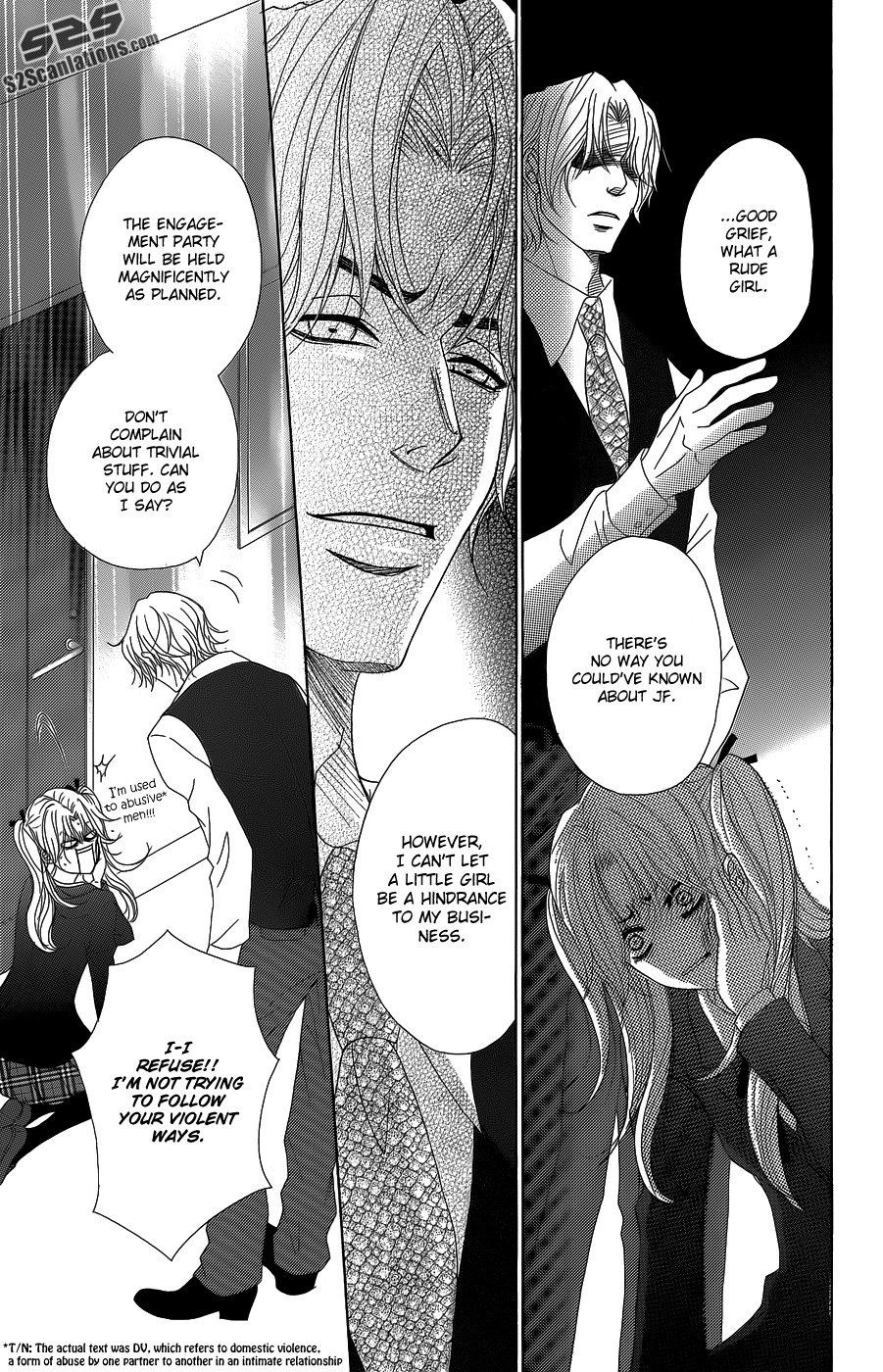 Read Dengeki Daisy Manga Online