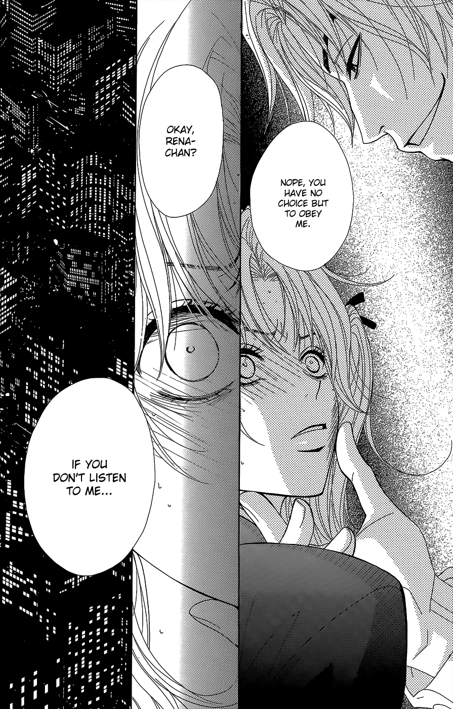 Read Dengeki Daisy Manga Online