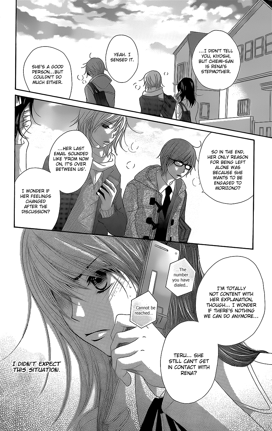 Read Dengeki Daisy Manga Online