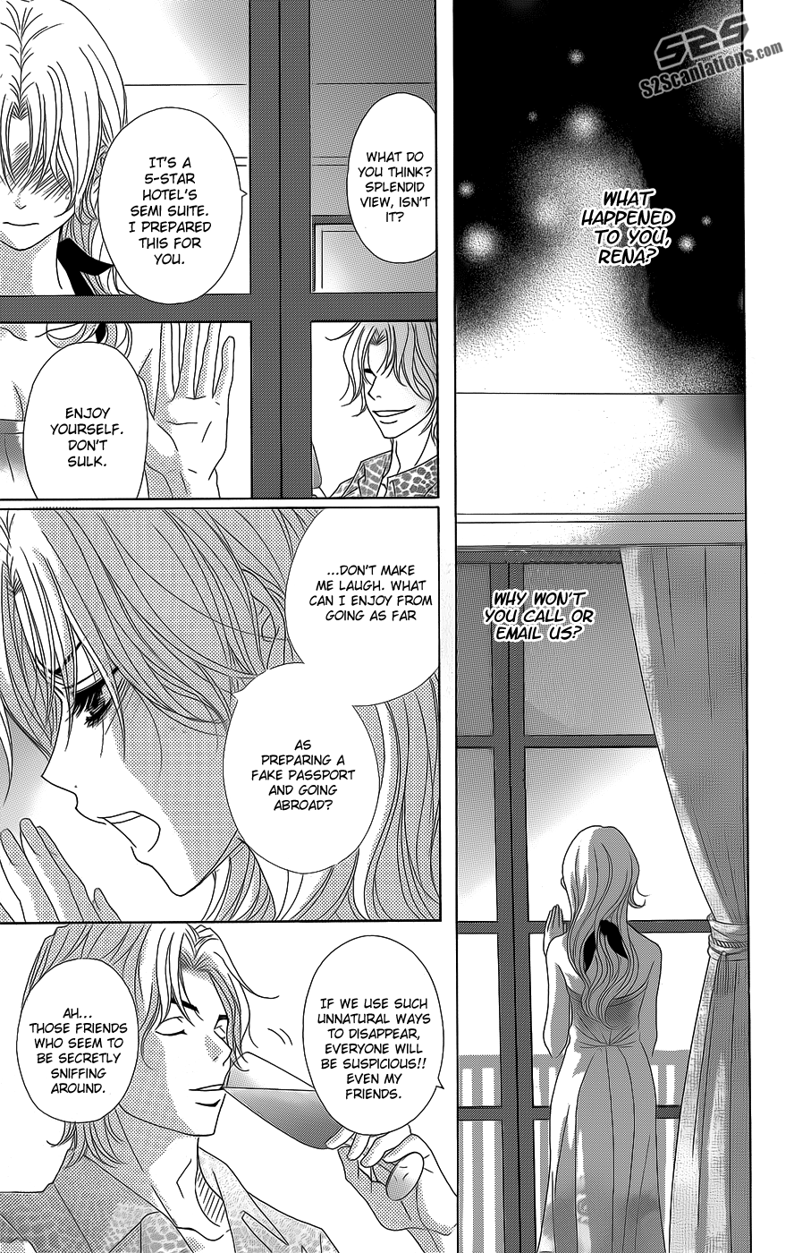 Read Dengeki Daisy Manga Online