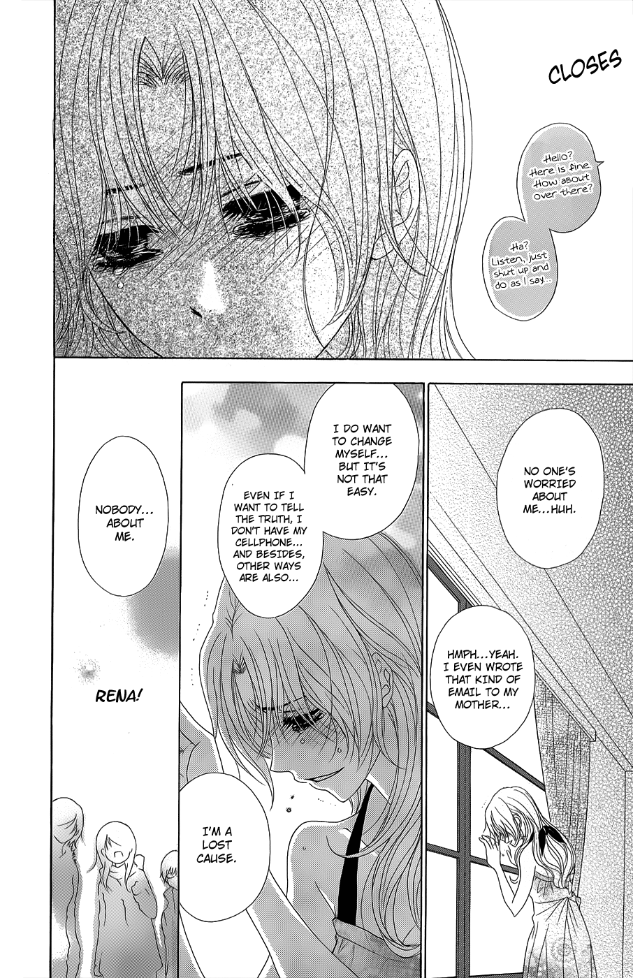 Read Dengeki Daisy Manga Online