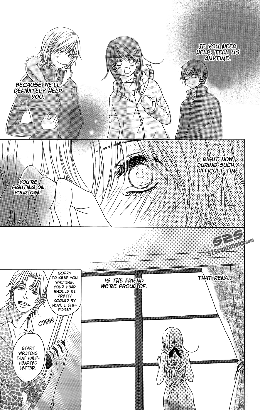 Read Dengeki Daisy Manga Online