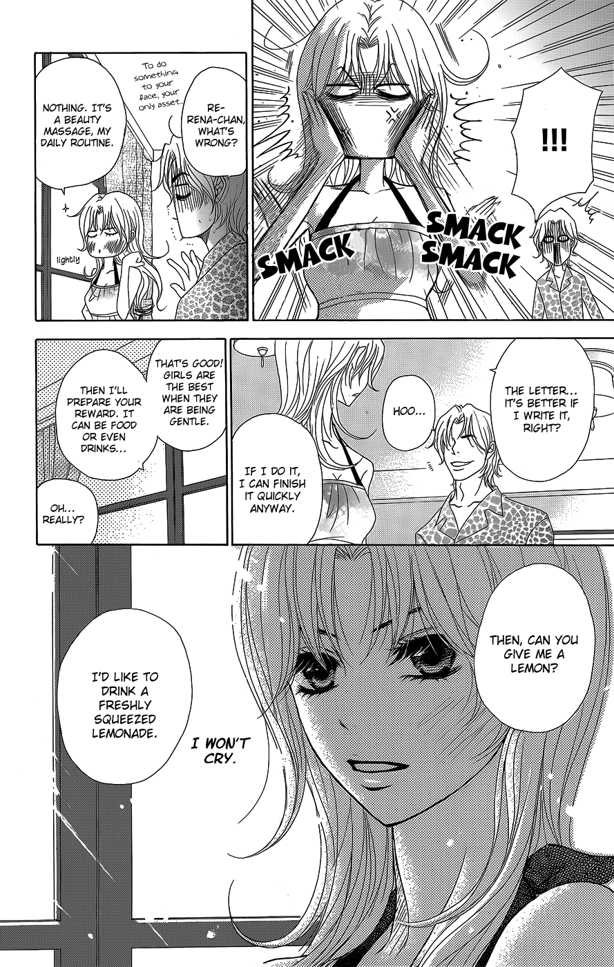 Read Dengeki Daisy Manga Online