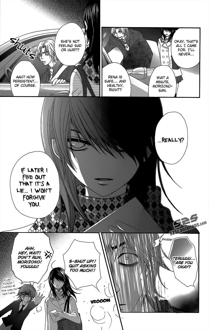 Read Dengeki Daisy Manga Online