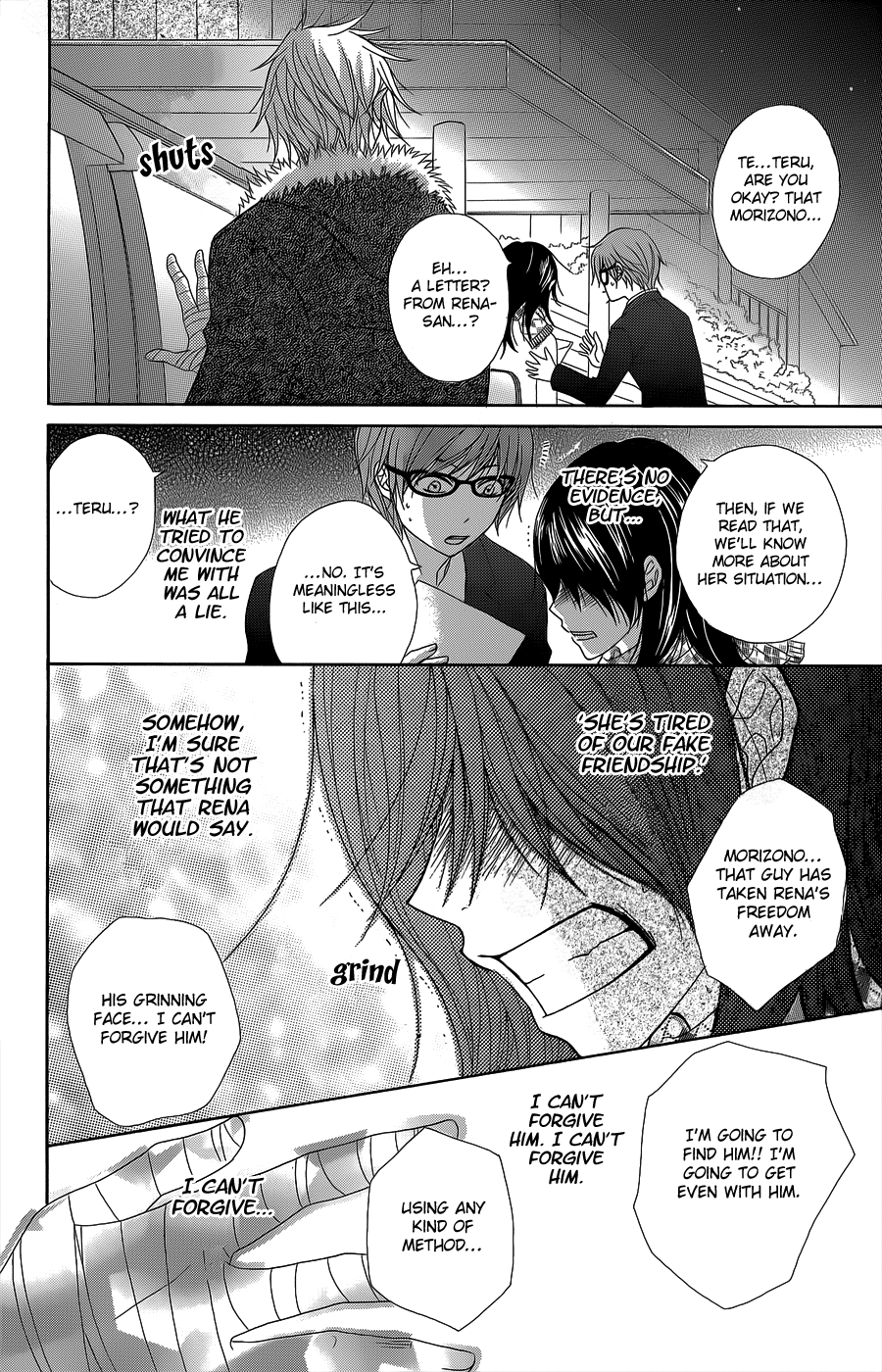 Read Dengeki Daisy Manga Online