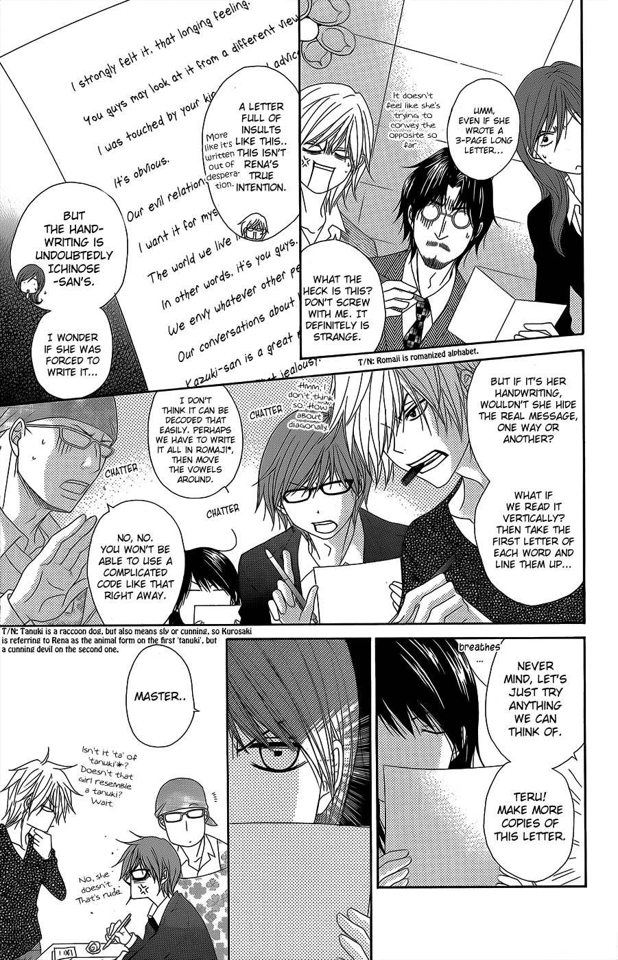 Read Dengeki Daisy Manga Online