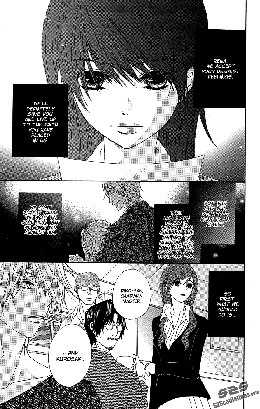 Read Dengeki Daisy Manga Online