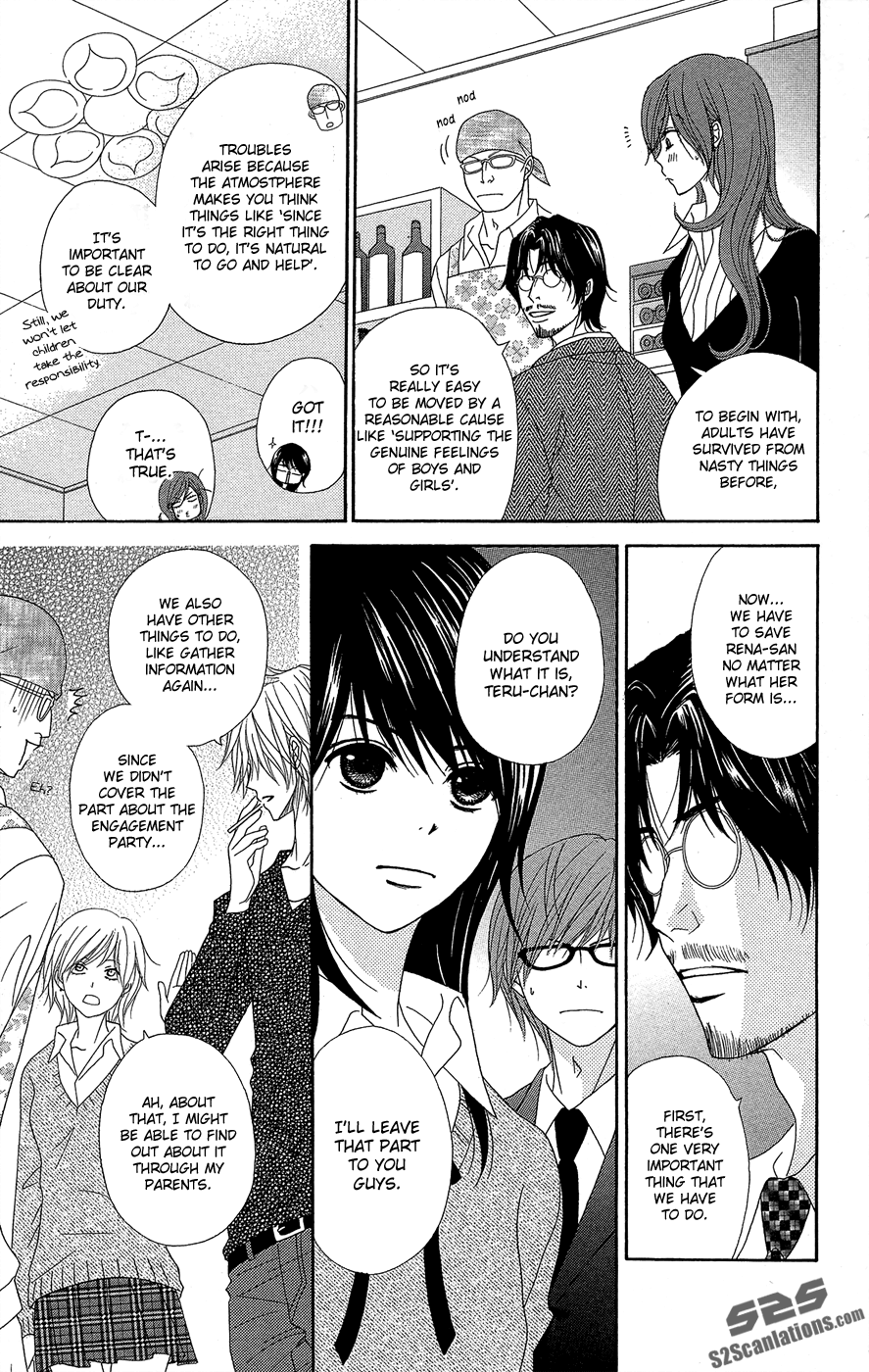 Read Dengeki Daisy Manga Online