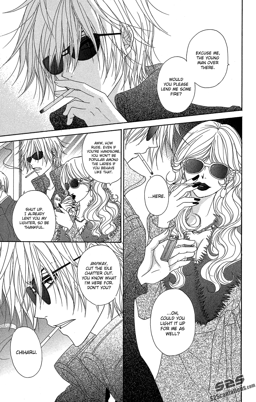 Read Dengeki Daisy Manga Online