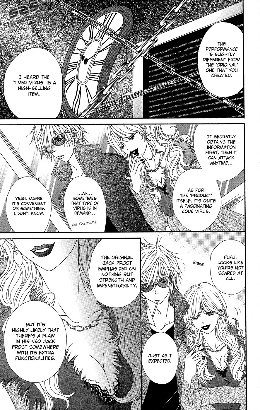 Read Dengeki Daisy Manga Online
