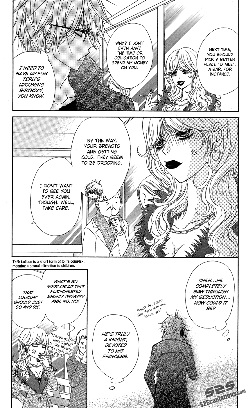 Read Dengeki Daisy Manga Online