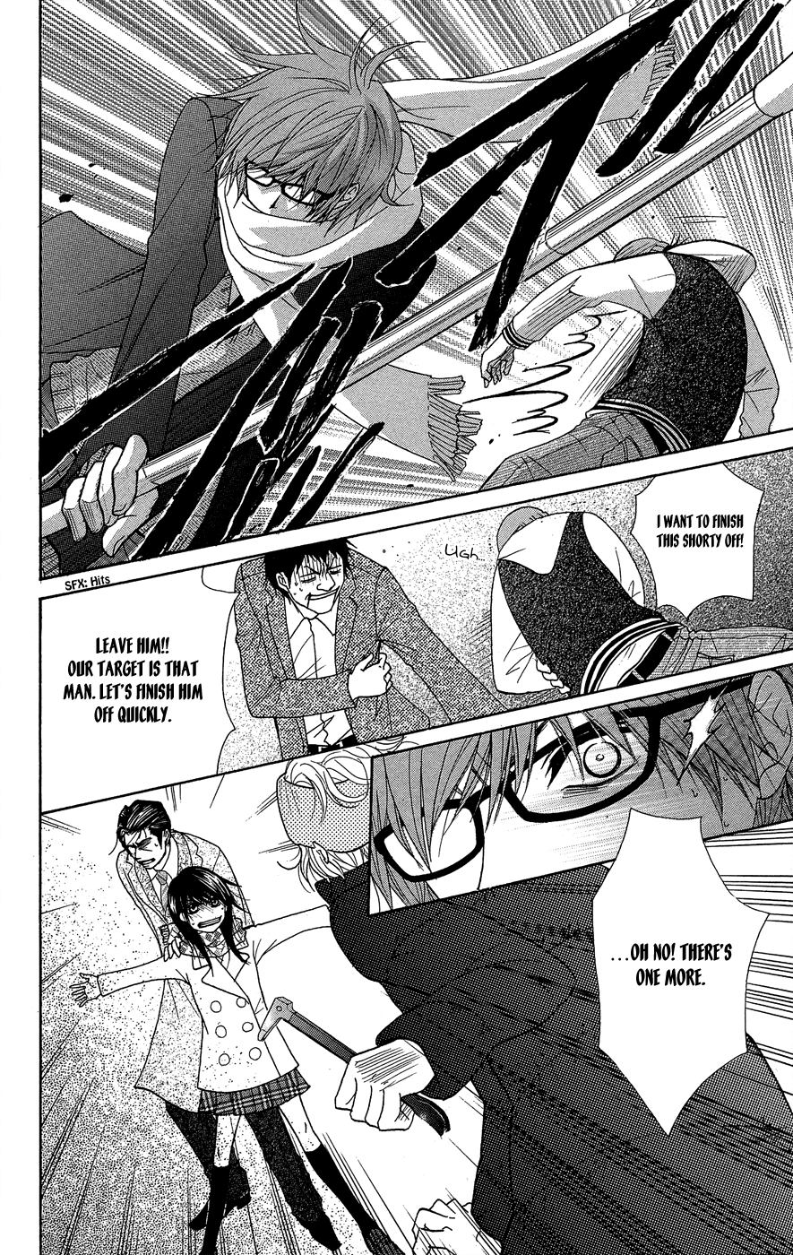 Read Dengeki Daisy Manga Online