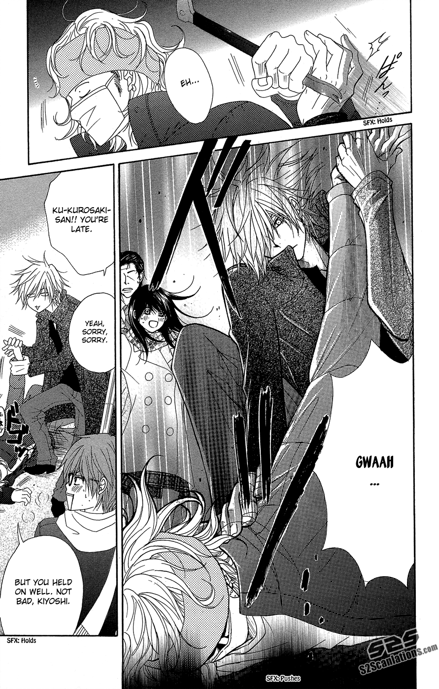 Read Dengeki Daisy Manga Online