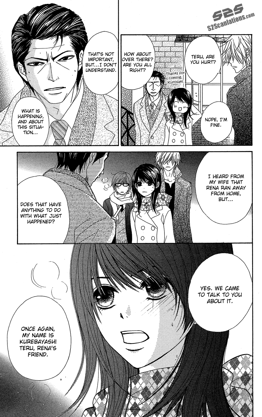 Read Dengeki Daisy Manga Online