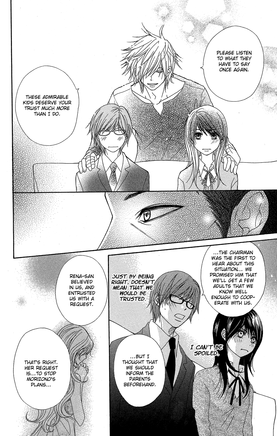 Read Dengeki Daisy Manga Online