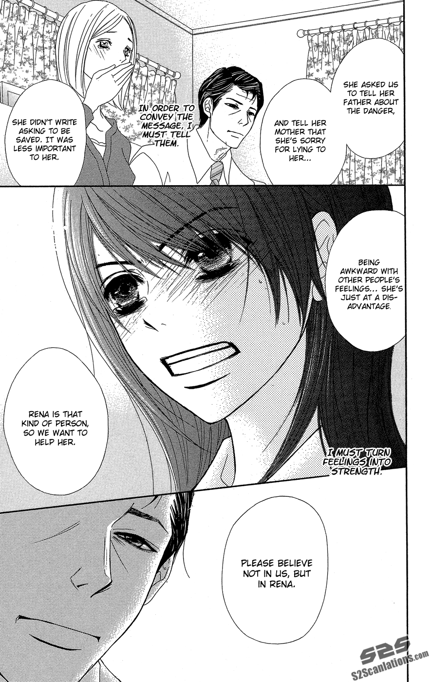 Read Dengeki Daisy Manga Online
