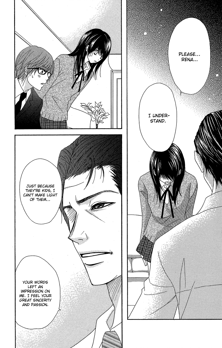 Read Dengeki Daisy Manga Online