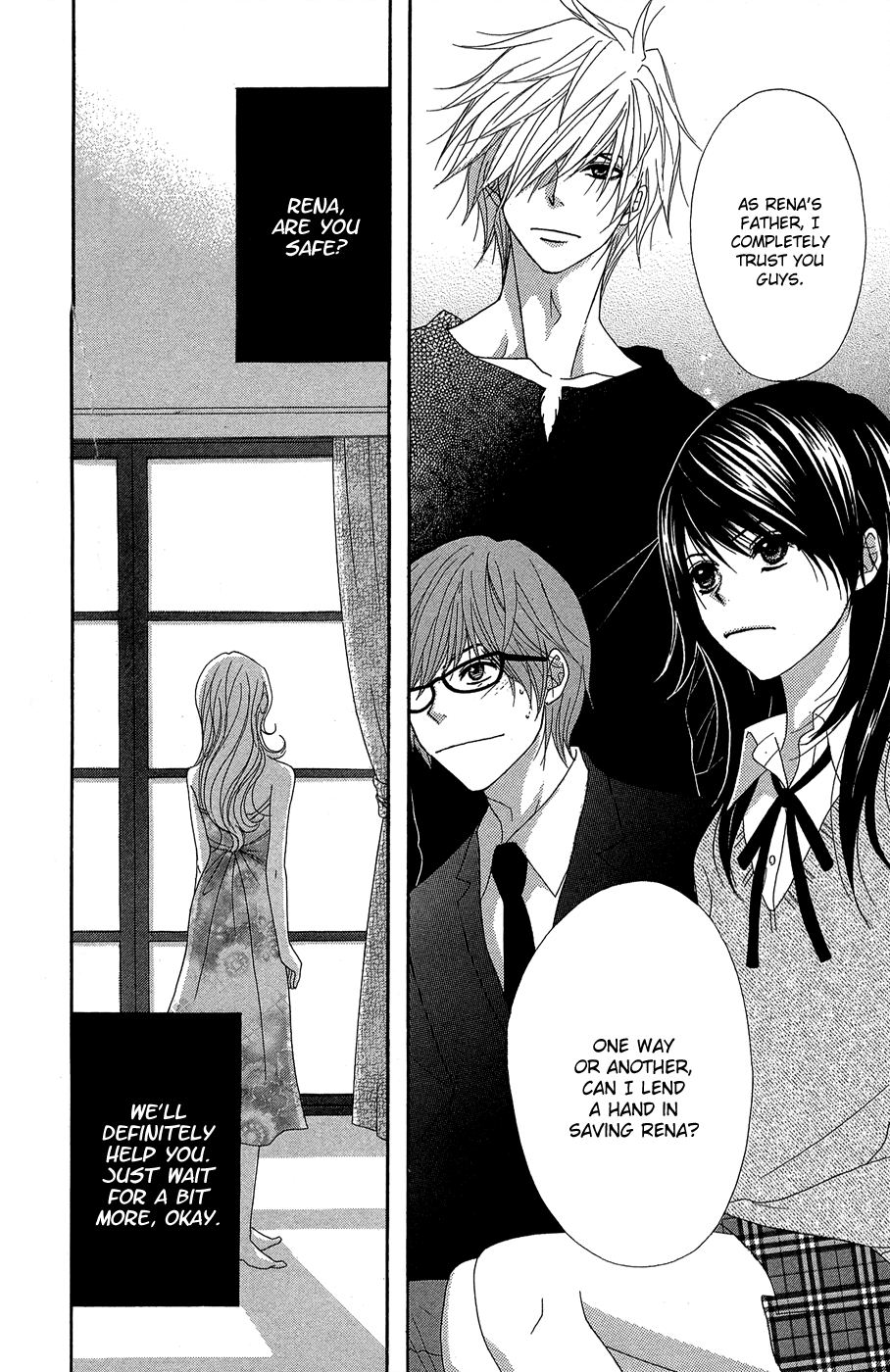 Read Dengeki Daisy Manga Online