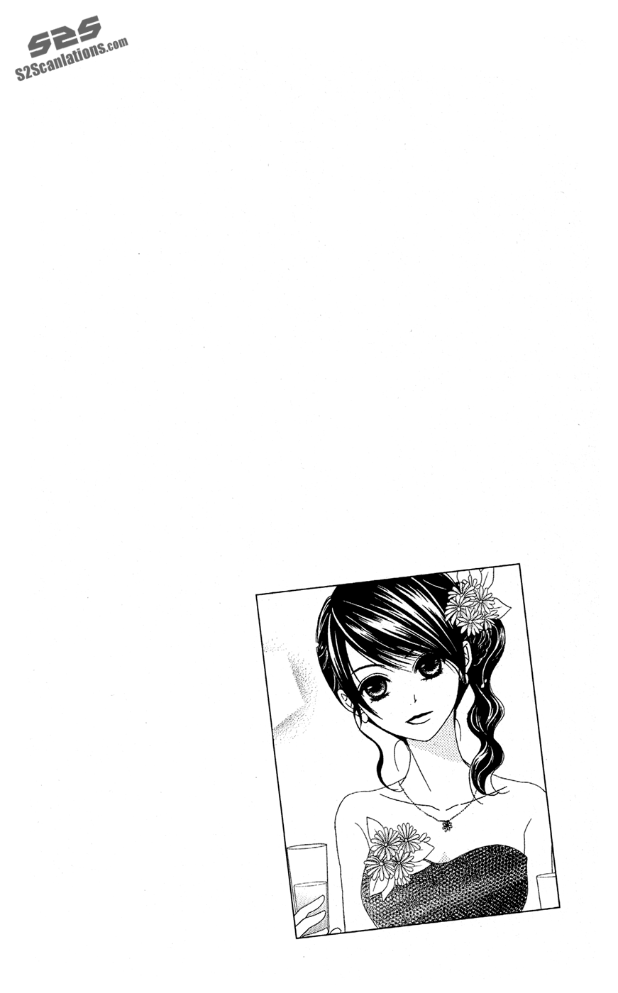 Read Dengeki Daisy Manga Online