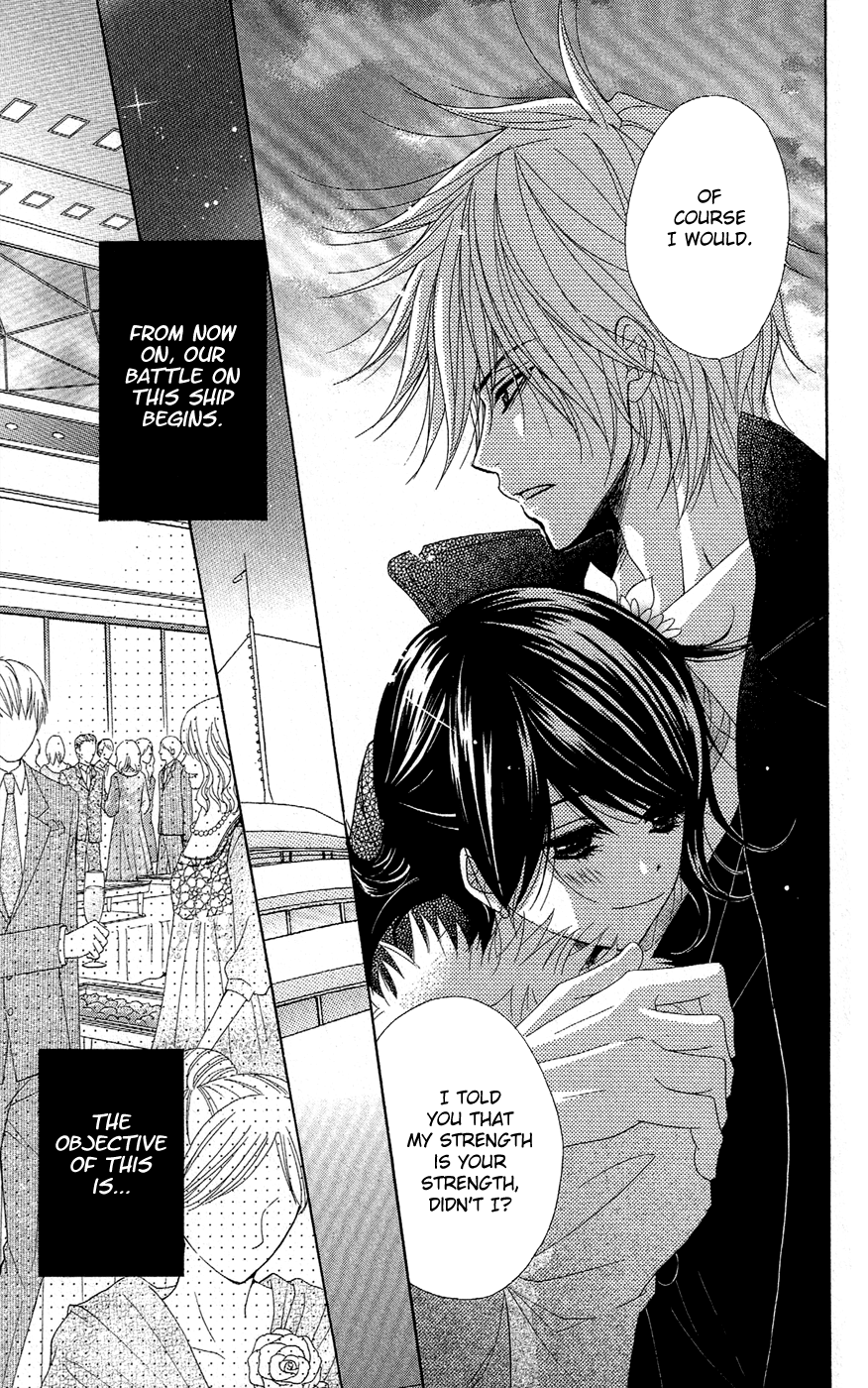 Read Dengeki Daisy Manga Online