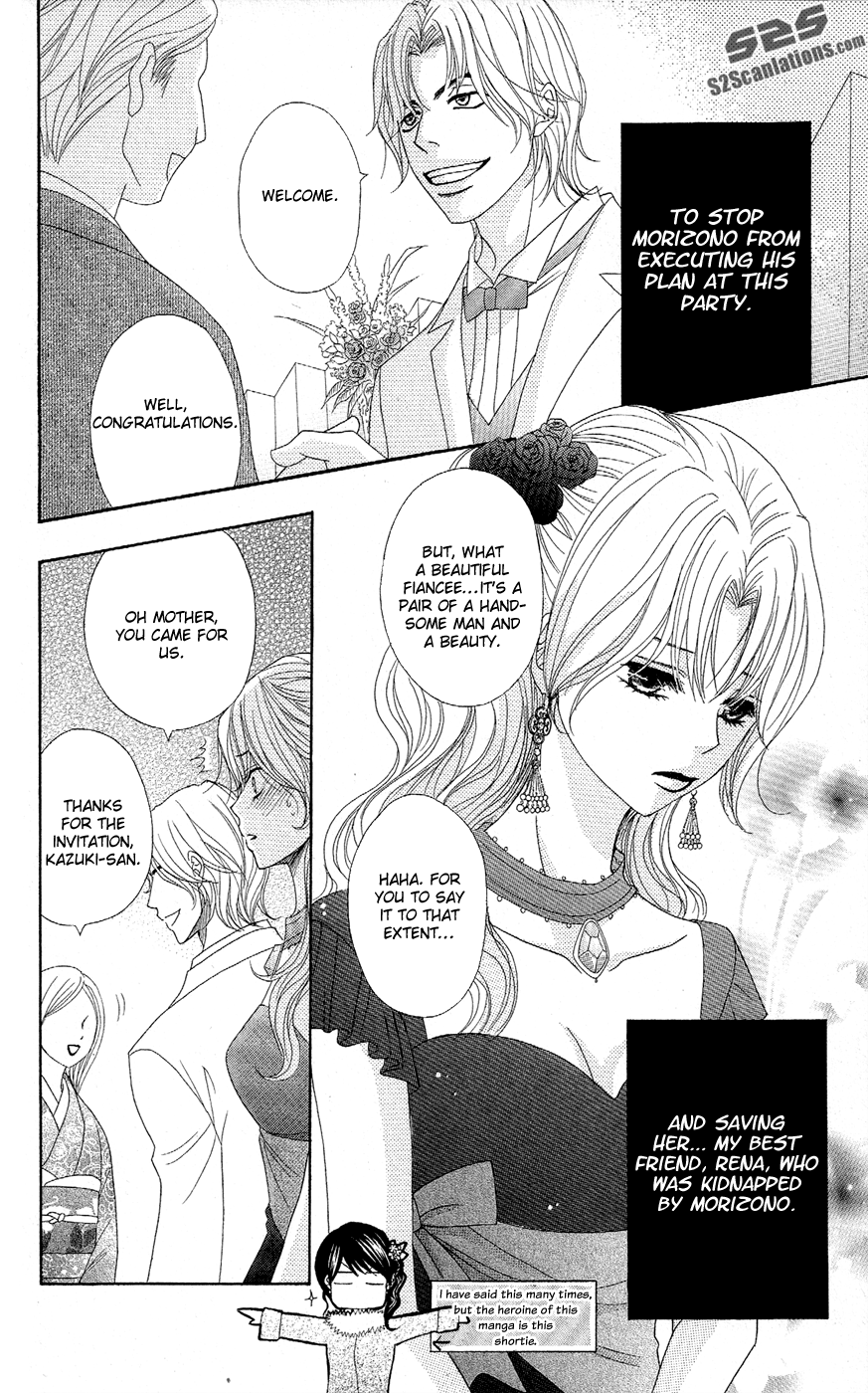Read Dengeki Daisy Manga Online
