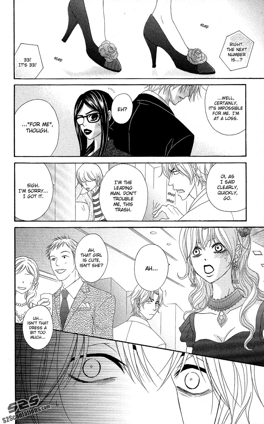 Read Dengeki Daisy Manga Online