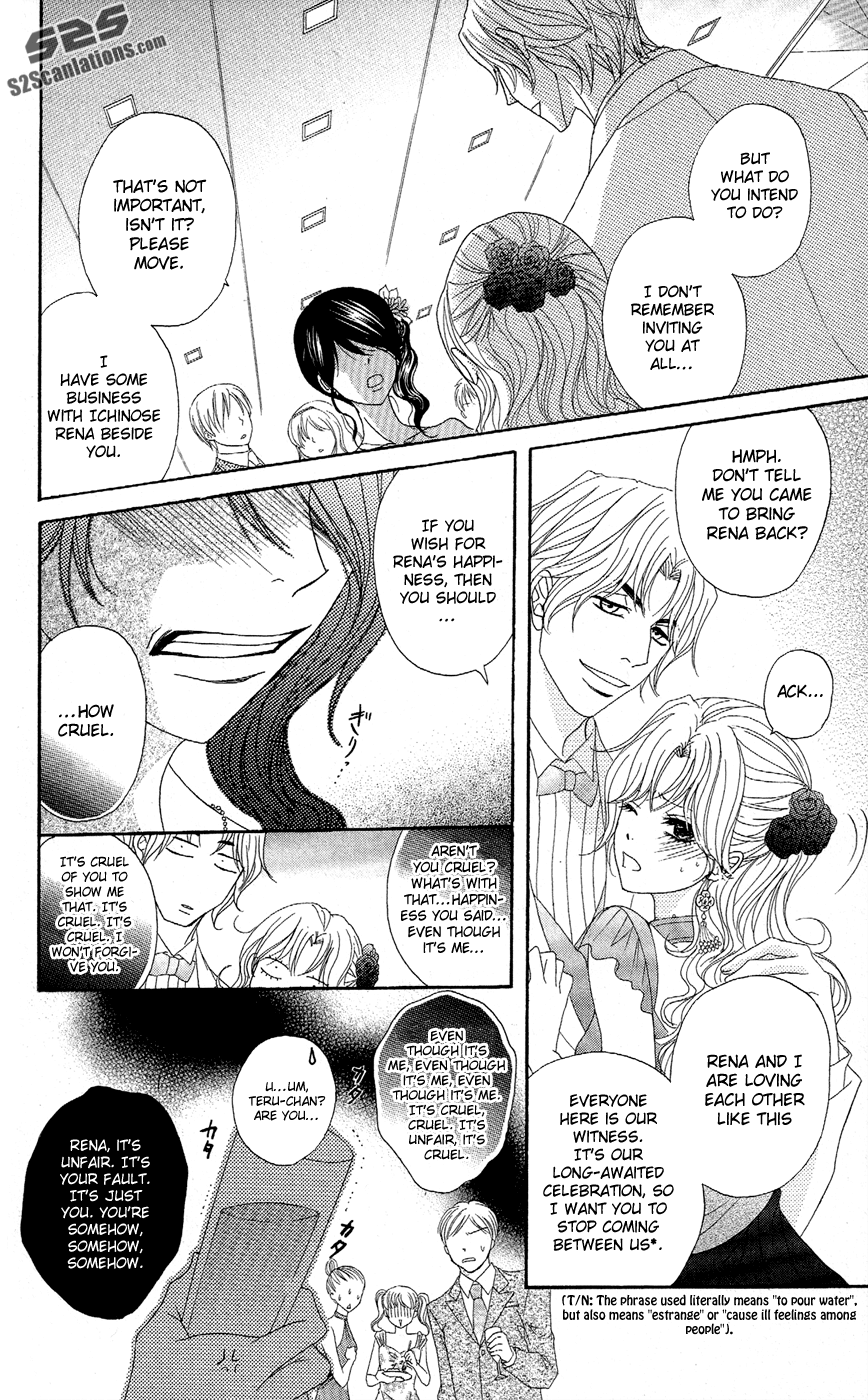 Read Dengeki Daisy Manga Online