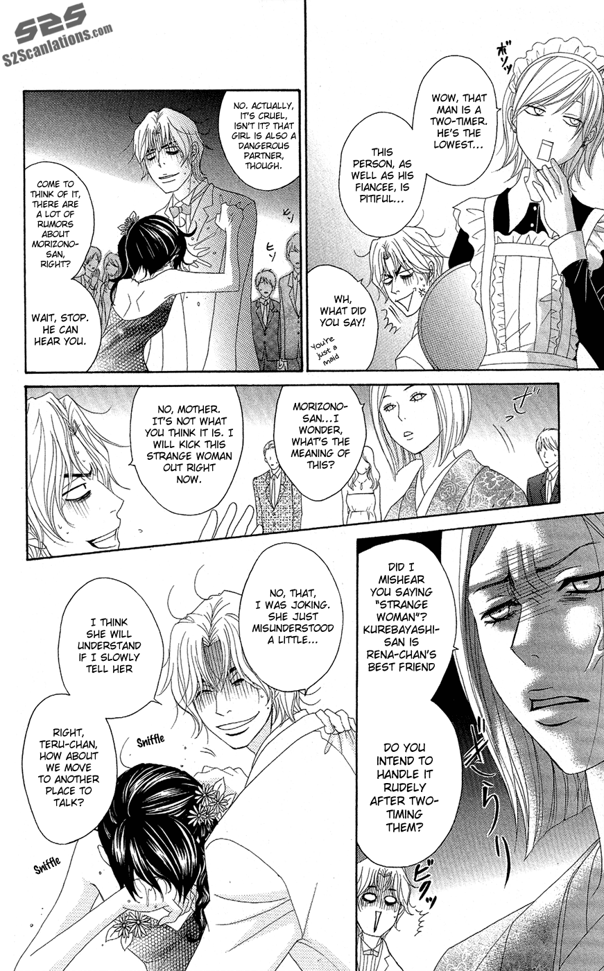 Read Dengeki Daisy Manga Online