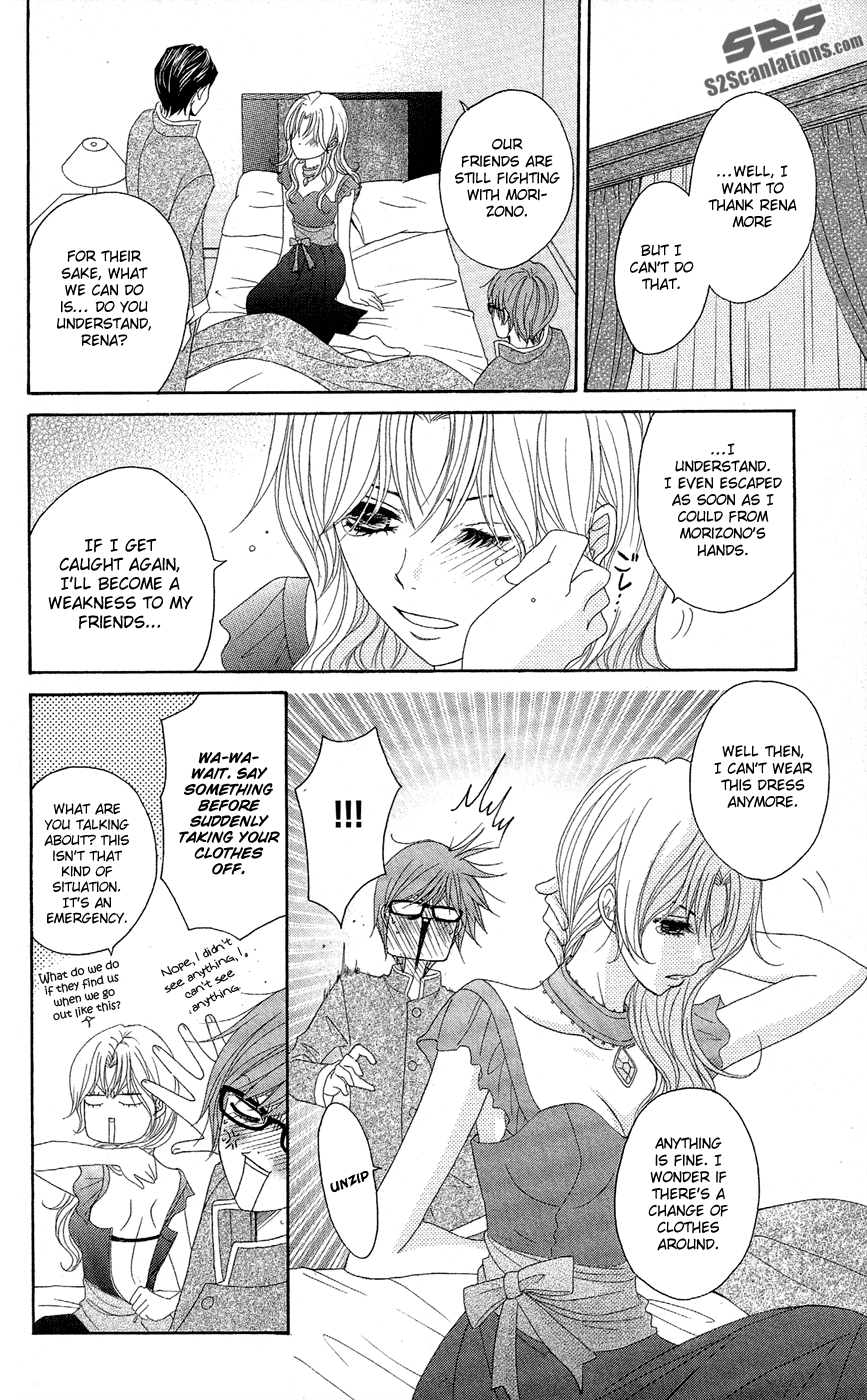Read Dengeki Daisy Manga Online