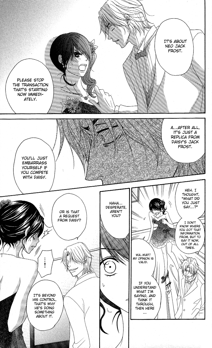 Read Dengeki Daisy Manga Online