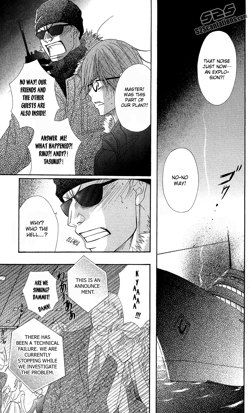 Read Dengeki Daisy Manga Online