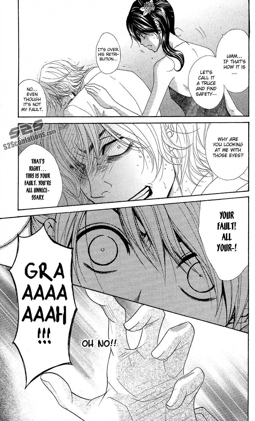 Read Dengeki Daisy Manga Online