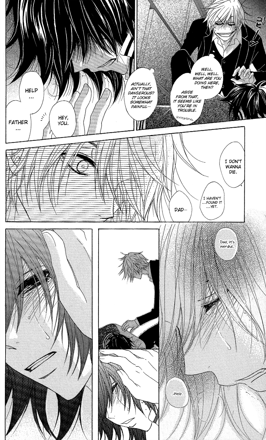 Read Dengeki Daisy Manga Online