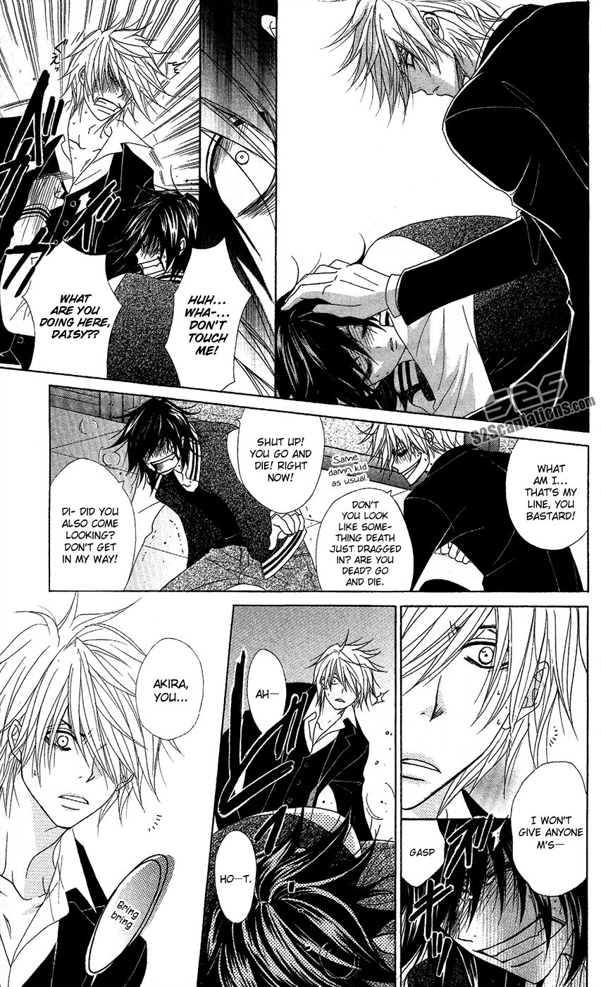 Read Dengeki Daisy Manga Online