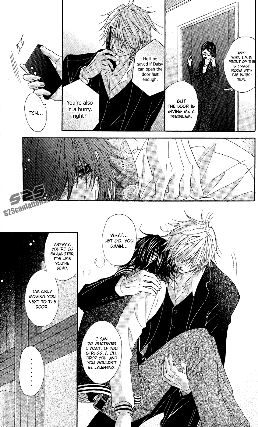 Read Dengeki Daisy Manga Online